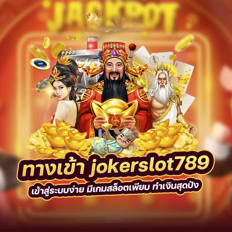 ยู ฟ่า แช ม เปีย น ส์ ลีก ถ้วย： เกมการแข่งขันสุดยอดของโลก