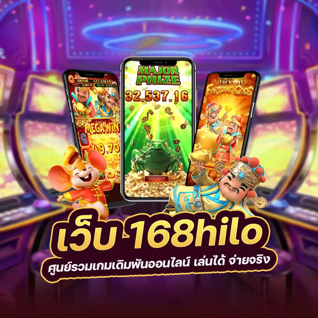 Slot ค่าย CQ9 เกมสล็อตออนไลน์ยอดฮิต