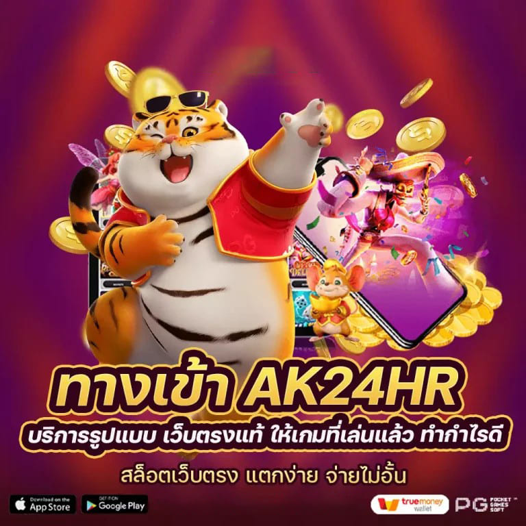 เว็บ บา คา ร่า ขั้น ต่ํา 10 บาท： ประสบการณ์การเล่นเกมบนโลกออนไลน์สำหรับผู้เริ่มต้น