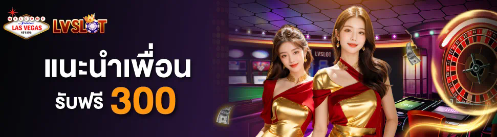 PXJ 444 Slot เกมสล็อตออนไลน์ยอดนิยมสำหรับผู้เล่นในประเทศไทย