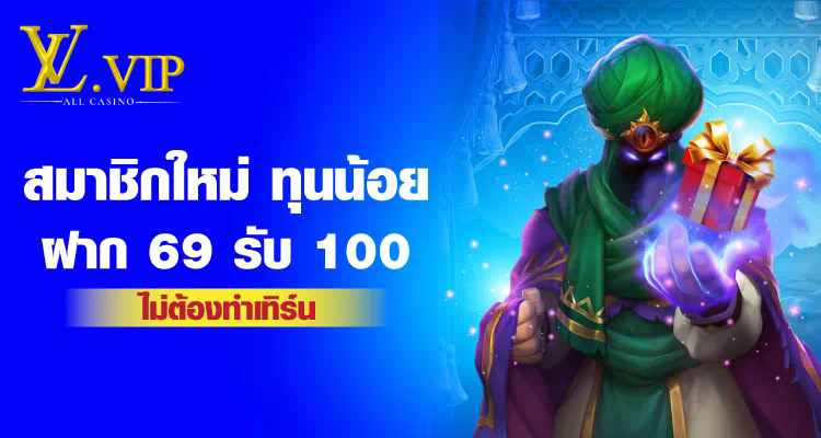 uf99999 com เว็บไซต์สำหรับเกมออนไลน์