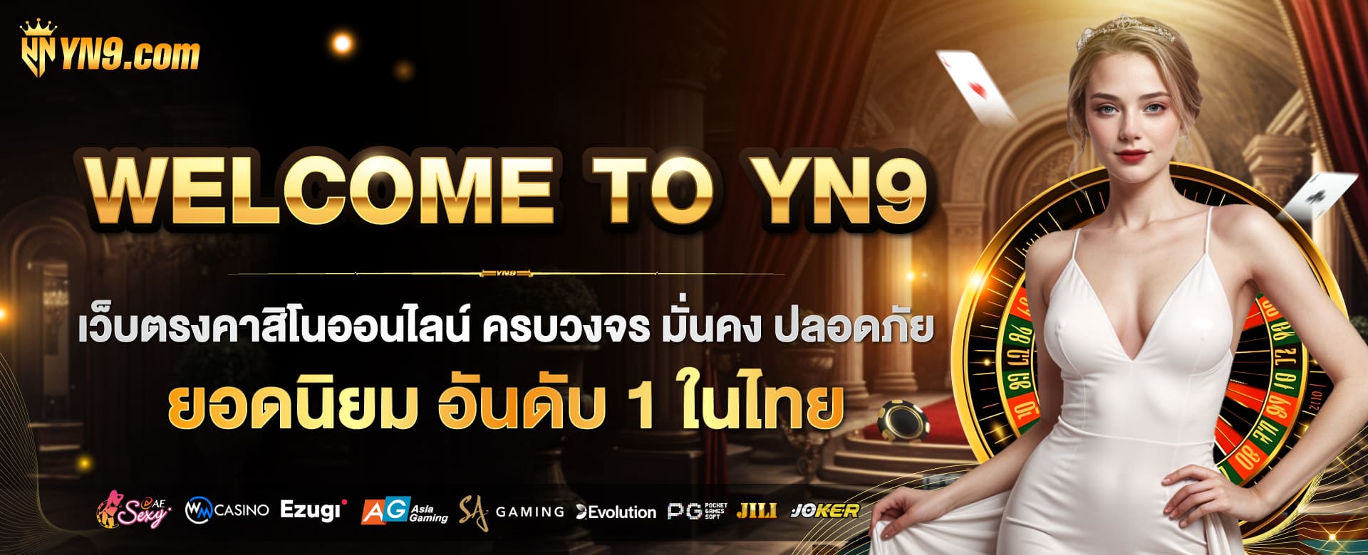 สล็อต แตก 1 บาท： เกมโบนัสที่ทุกคนชื่นชอบ